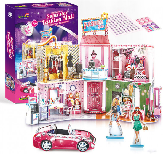 Модный торговый центр «3D Cubic Fun»