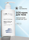 SOS-восстановление