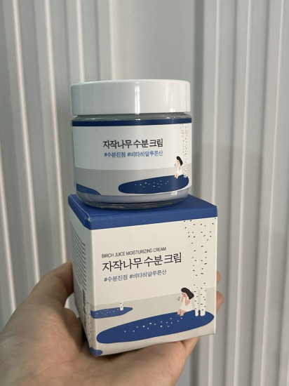 Увлажняющий крем для чувствительной кожи с берёзовым соком «Birch Juice Moisturizing Cream»