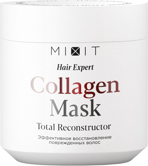 Маска-реконструктор для восстановления волос «Total Reconstructor Mask»
