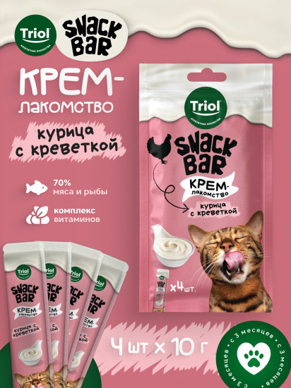 Лакомство для кошек «Крем из курицы с креветкой»