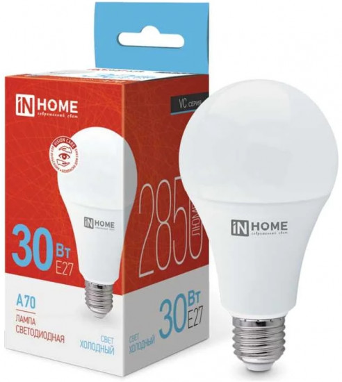 Лампа светодиодная LED-A70-VC