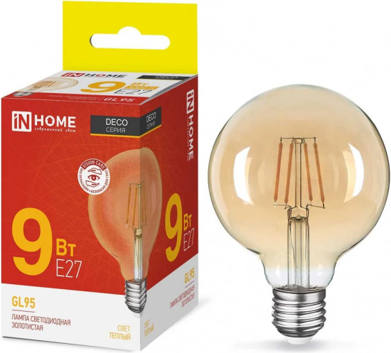 Лампа светодиодная LED-GL-95-deco gold
