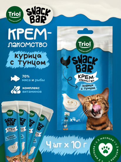 Лакомство для кошек «Крем из курицы с тунцом»