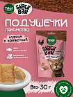 курица с креветкой