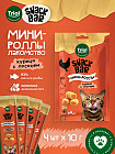 курица/лосось