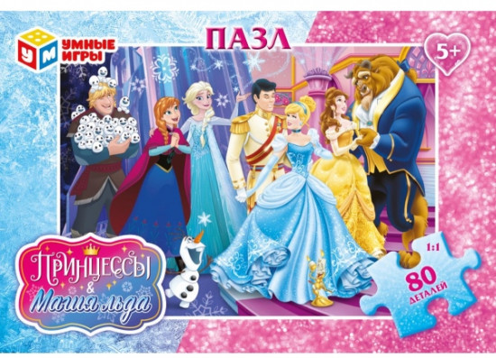 Пазл «Магия льда & Принцессы»