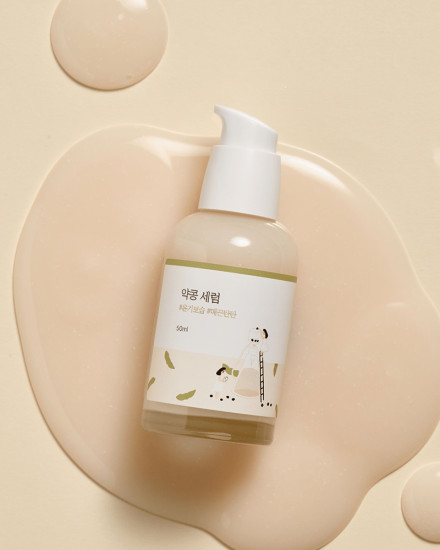 Сыворотка для лица с чёрной соей и комплексом витаминов B питательная «Soybean Serum»