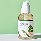 Сыворотка для лица с полынью успокаивающая «Mugwort Calming Serum»