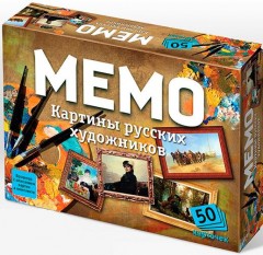 Мемо. Картины русских художников