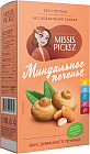 миндаль