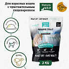 Беззерновой корм для взрослых кошек с чувствительным пищеварением с фазаном «Niagara Falls»