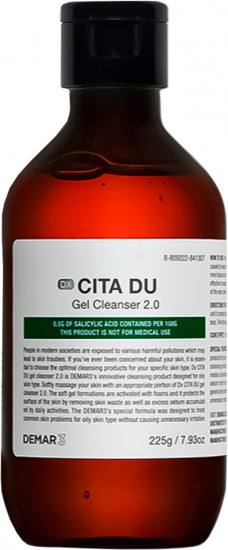 Гель для лица очищающий «Dx CITA DU Gel Cleanser 2.0»