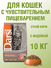10 кг