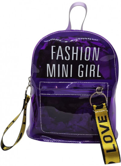 Рюкзак для девочек «Mini fashion girl»