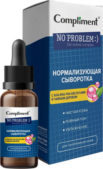 Сыворотка для проблемной кожи нормализующая с АНА-ВНА-РНА кислотами и чайным деревом