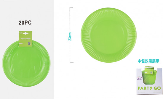 Набор бумажных тарелок «Party green»