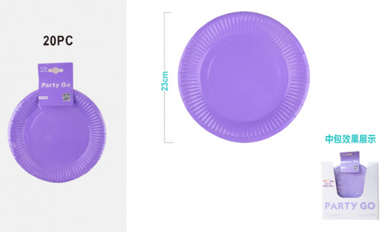 Набор бумажных тарелок «Party purple»