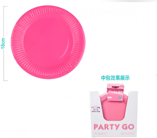 Набор бумажных тарелок «Party pink»