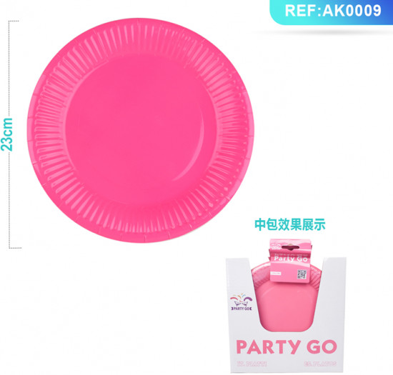 Набор бумажных тарелок «Party pink»