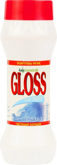 Порошок чистящий «Gloss»