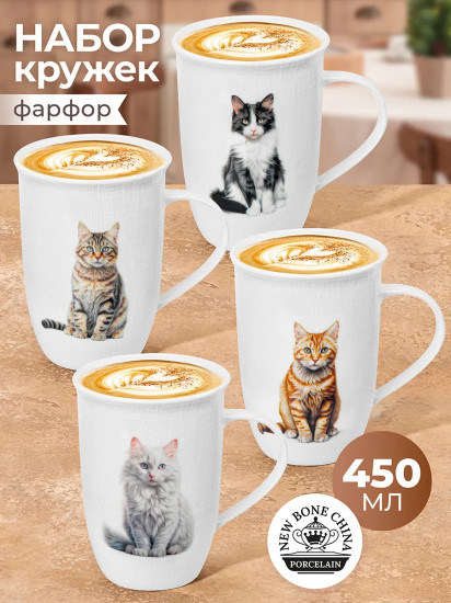 Набор кружек «Коты и кошки»
