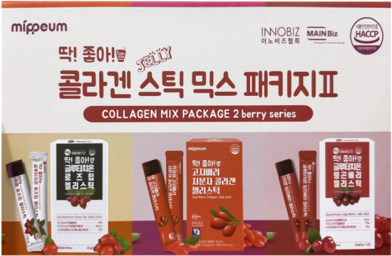 Набор коллагеновых желе-стиков «Collagen Jelly Stick Mix Package 2 Berry Series»