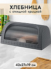 графит