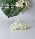 голубой/молочный