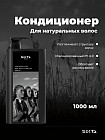 1 л