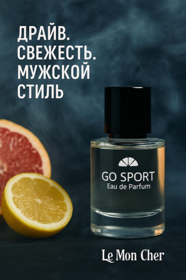 Парфюмерная вода «Jado»