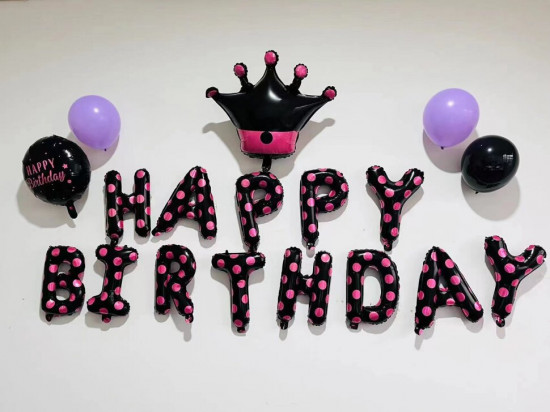 Набор воздушных шаров «Happy birthday. Crown»