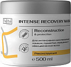 для поврежденных и ослабленных волос