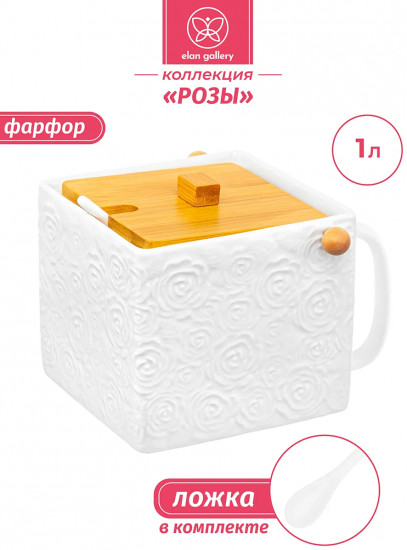 Сахарница с ложкой «Розы»