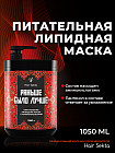 1.05 л