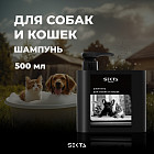 500 мл