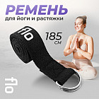 қара