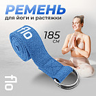 көгілдір