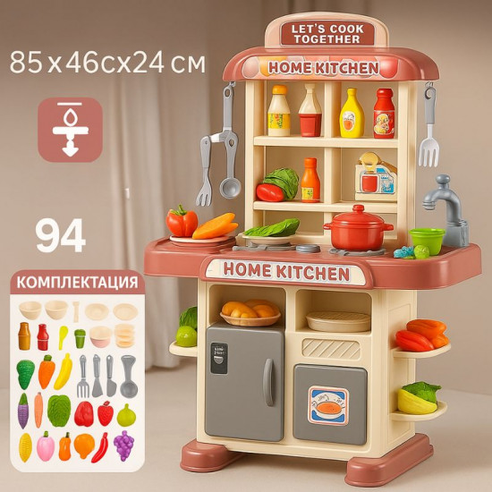 Набо интерактивной кухни «Chef Kids»