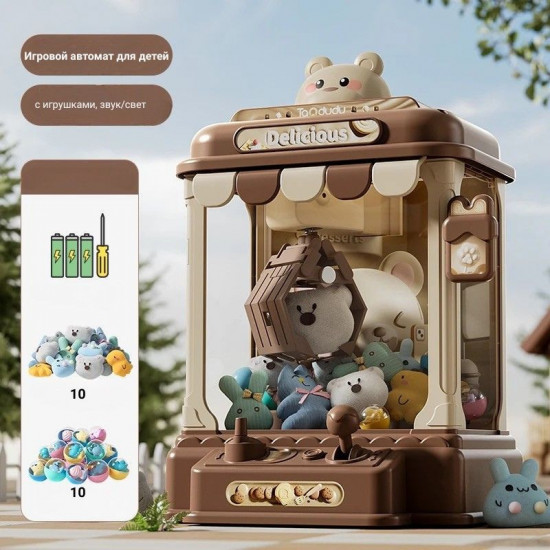 Игровой автомат «Хватай-Ка. Delicious Claw Machine»