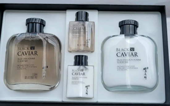 Набор по уходу за лицом для мужчин «Black Caviar Relax Skin Homme»