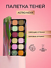 Astro Nova