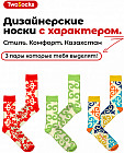 комбинированный