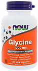 Капсулы растительные «Glycine»