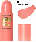 30 Blushing Petal