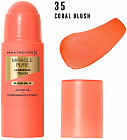 35 Coral Blush
