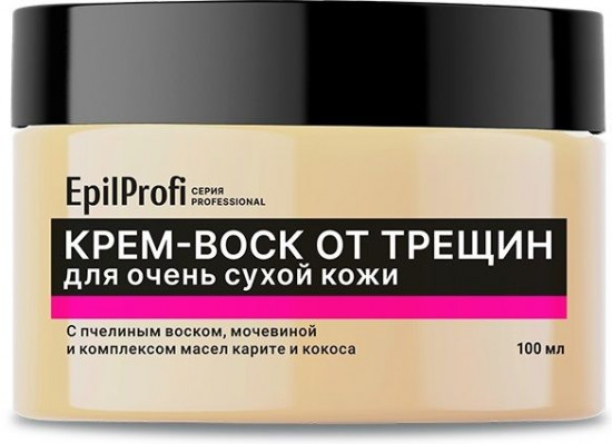 Крем-воск от трещин для очень сухой кожи