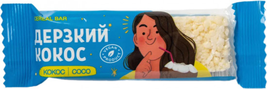Батончик злаковый «Дерзкий кокос»