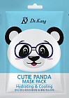 Маска для лица освежающая «Cutie Panda Hydration & Cooling»