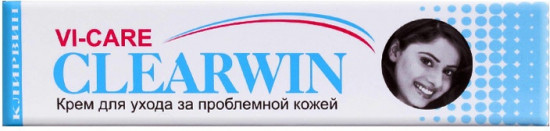 Крем для ухода за проблемной кожей Клирвин «Clearwin»